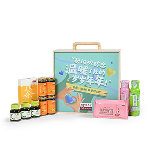 (Pre-order) Parents Day Giftbox - Love & Care