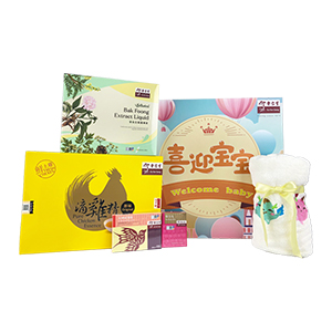 Happiness & Wellbeing Gift Set