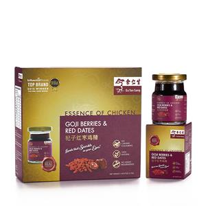 Wolfberries Chicken Essence Eu Yan Sang International