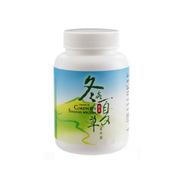 Capsules Of Cordyceps Sinensis Mycelia Capsules Of Cordyceps Sinensis Mycelia