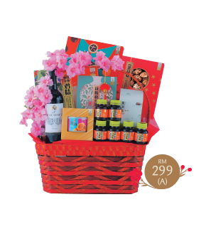 Chinese New Year Hampers, CNY Gifts - Eu Yan Sang Malaysia