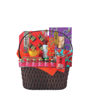 eu yan sang malaysia chinese new year hamper