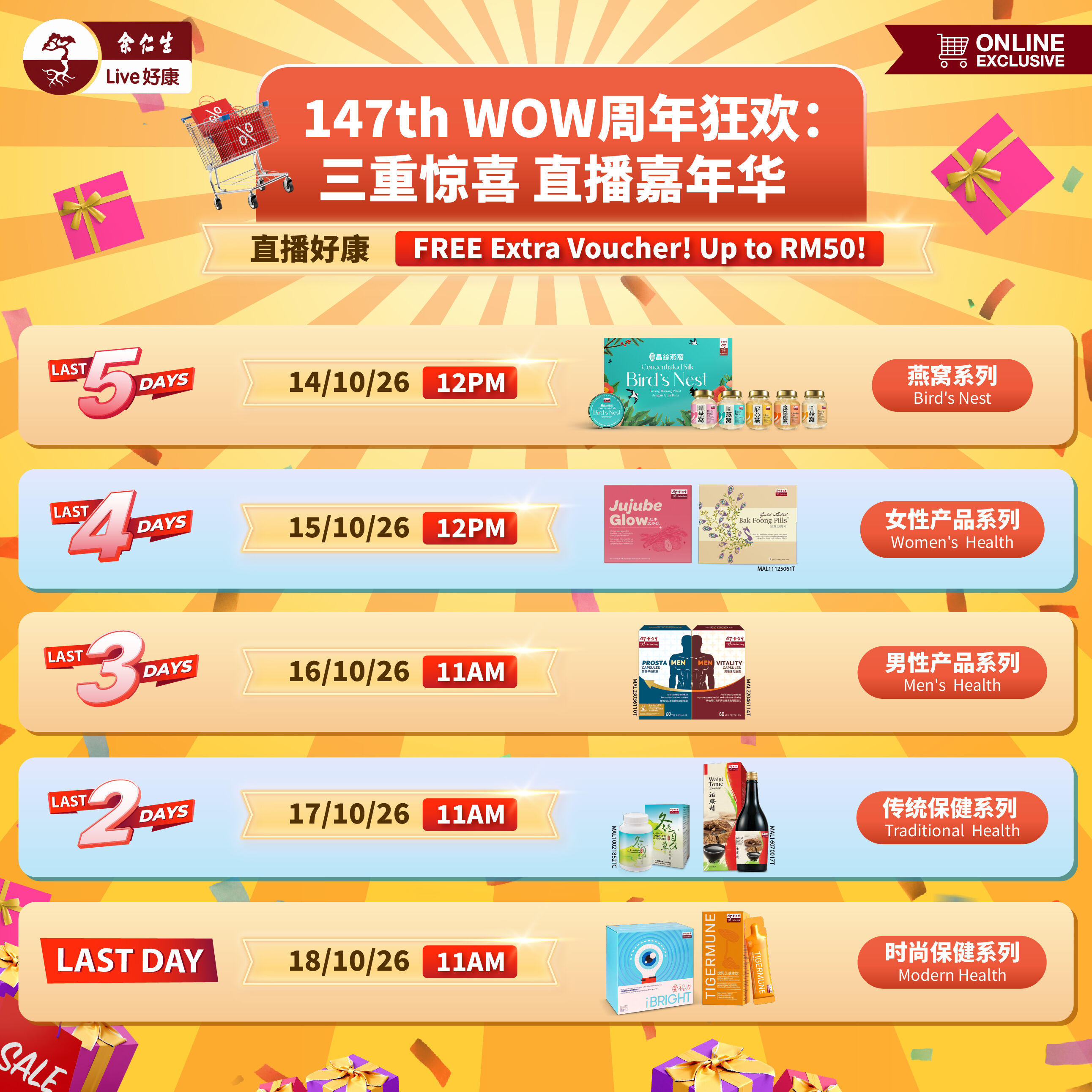 null