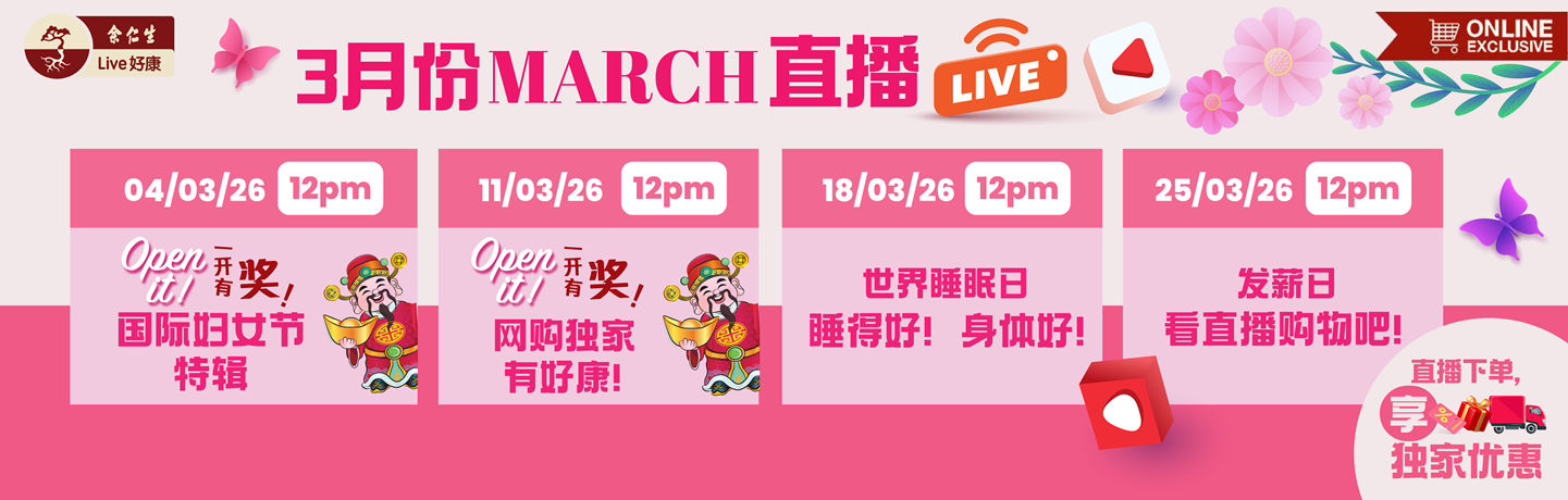 Image without a name