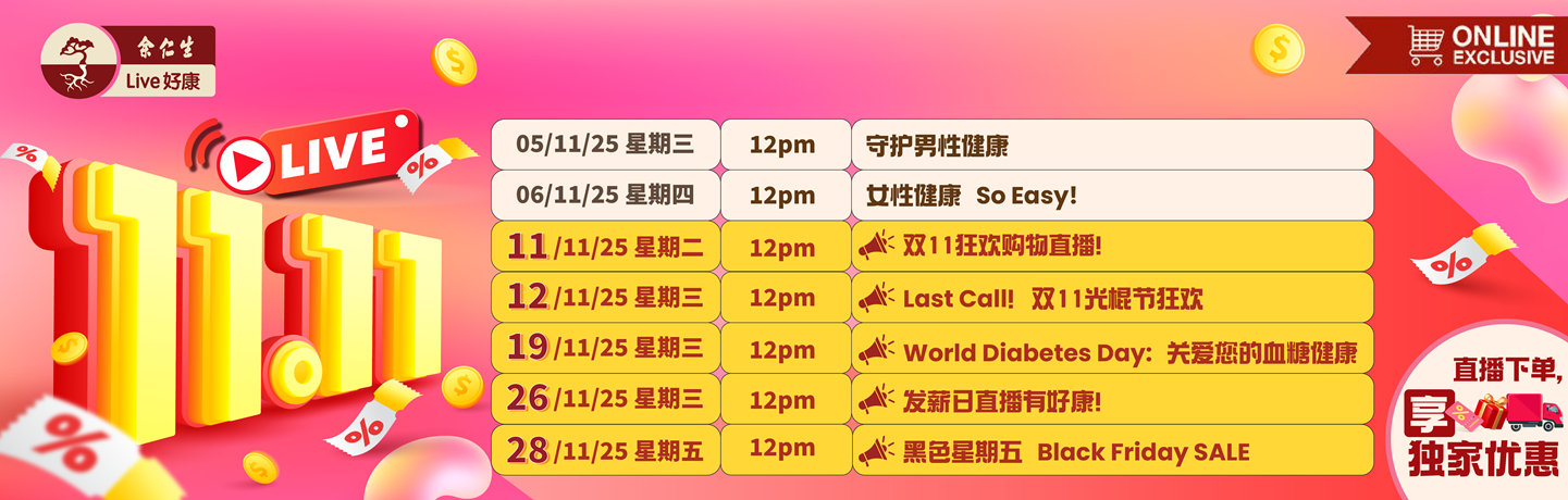 Image without a name