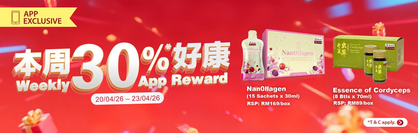 Image without a name