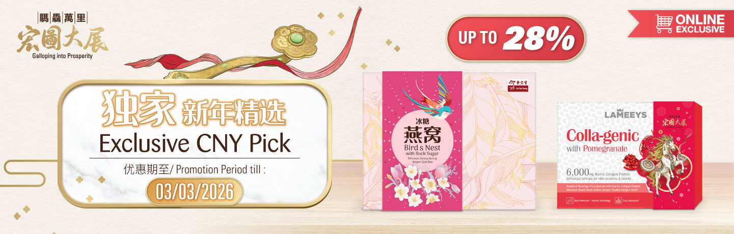 Image without a name