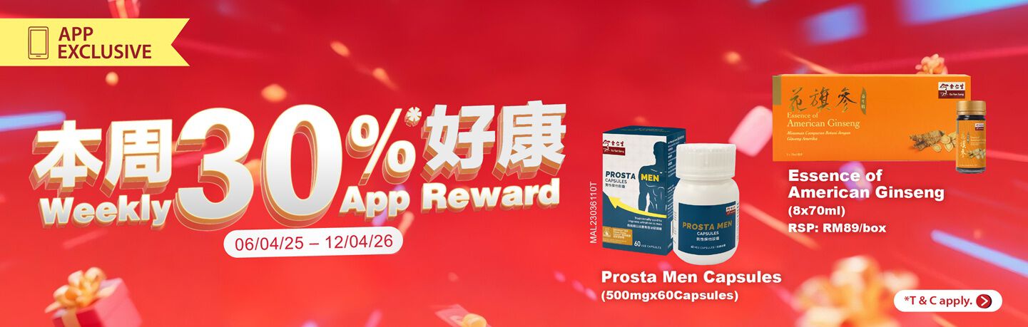 Image without a name