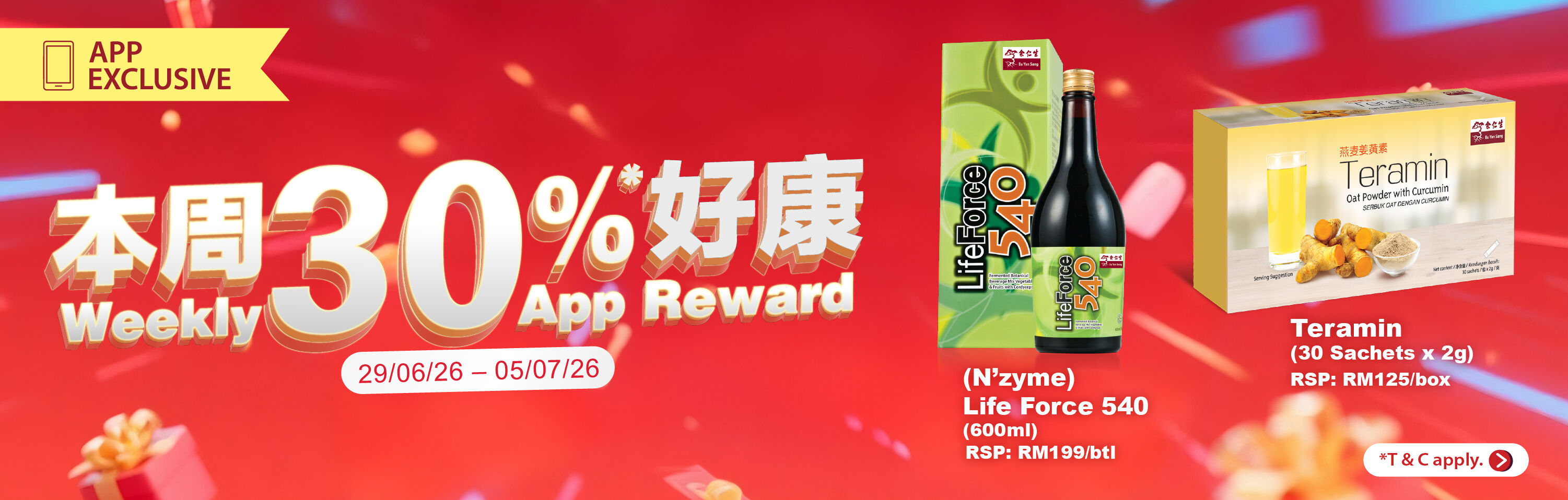 Image without a name