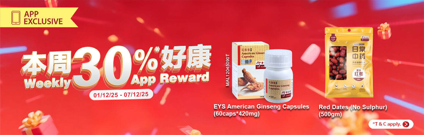 Image without a name