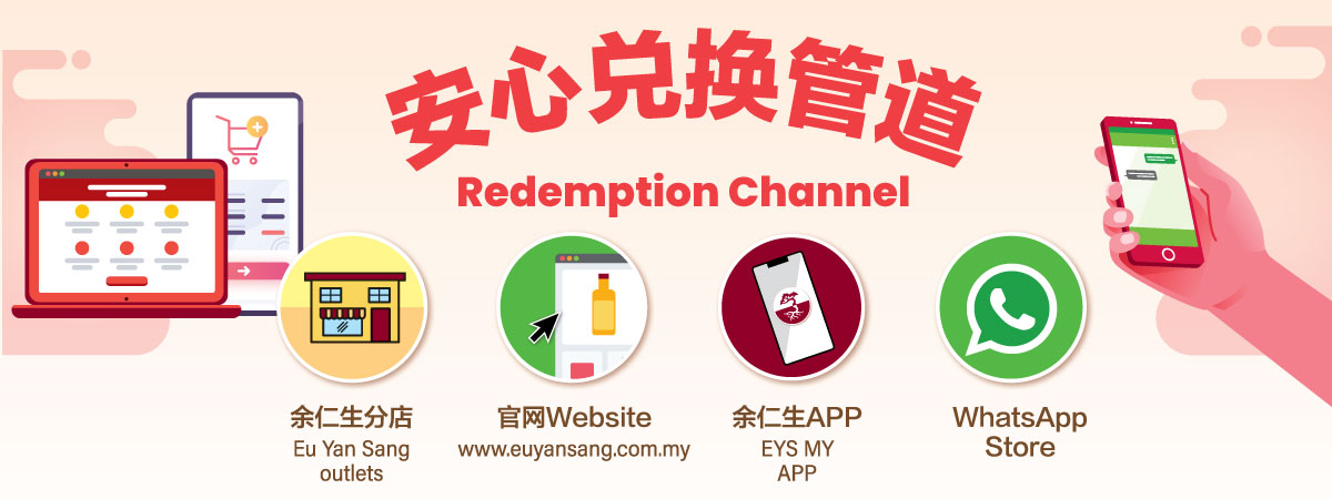 Point Redemption Terms Conditions Eu Yan Sang Malaysia