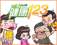 Health 123