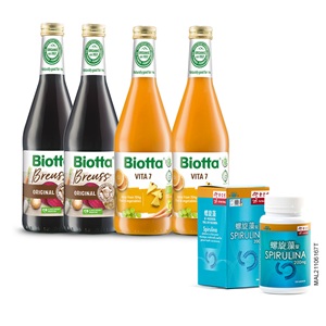 The Duo Detox Package