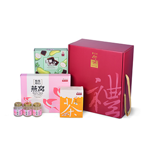 Gratitude & Bless Gift Box
