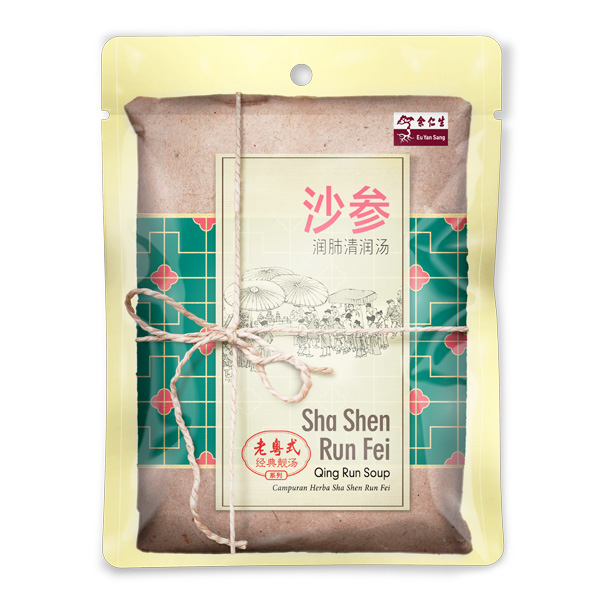 EYS Sha Shen Run Fei Qing Run Soup