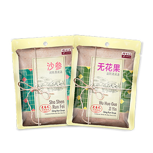 Tonifying and Moistening Soup Pack Bundle