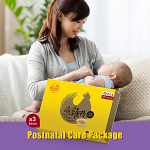 Postnatal Nourishment Package - Pure Chicken Essence 8*60ml x 3 Boxes