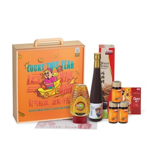 eStore Exclusive CNY Hamper - Endless Luck and Happiness