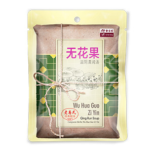 EYS Wu Hua Guo Zi Yin Qing Run Soup EYS Wu Hua Guo Zi Yin Qing Run Soup