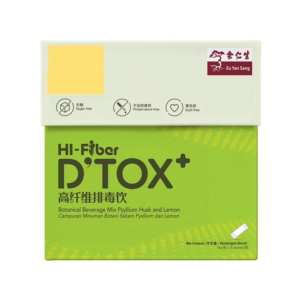High Fiber D'tox+