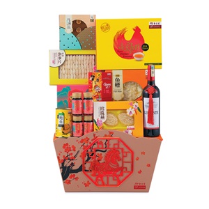 (Pre Order) eStore Exclusive CNY Hamper - Blooming Fortune Rider