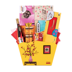CNY Hamper - Full of Fortune
