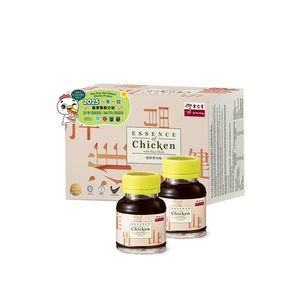 Essence of Chicken with Huai Shan