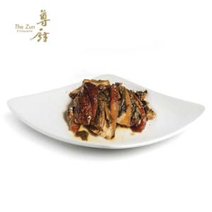 Steamed Pork Belly with Preserved Veg