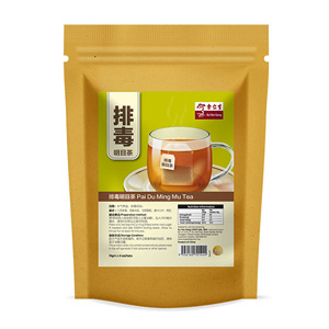 EYS Pai Du Ming Mu Tea (Online Exclusive)