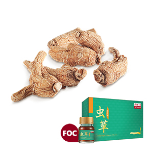 Matured American Ginseng 300gm (pack with slices) FOC Cordyceps In EOC