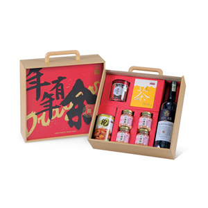 CNY Gift Set - Full of Fortune