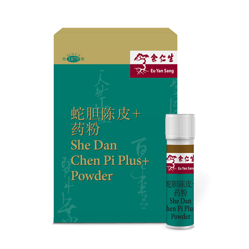 She Dan Chen Pi Plus+ Powder