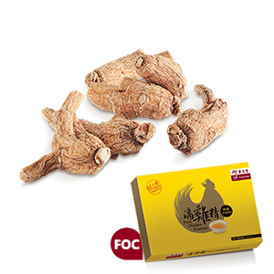 Matured  American Ginseng 600gm (pack with slices) FOC Pure Chicken Essence