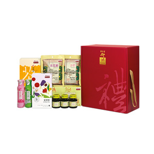 Parents Day Giftset - Gentle & Kind
