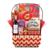 CNY Hamper - Prosperity Happiness