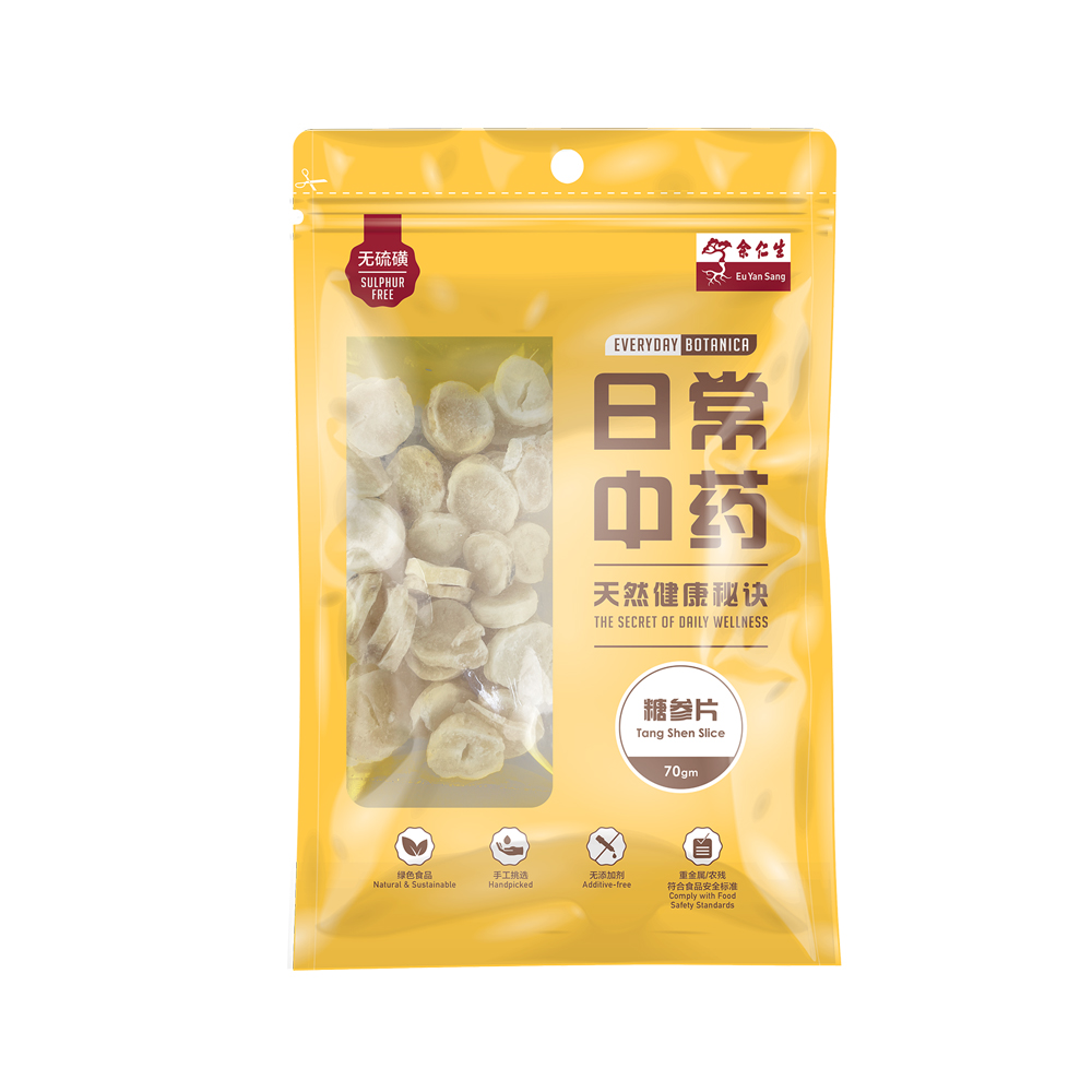 Tang Shen Slice
