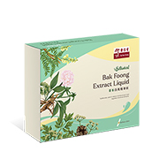 EYS Botanical Bak Foong Extract Liquid