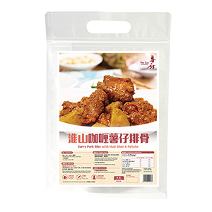 Curry Pork Ribs with Huai Shan & Potato