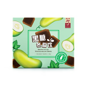 Brown Sugar with Winter Melon Drink Brown Sugar with Winter Melon Drink