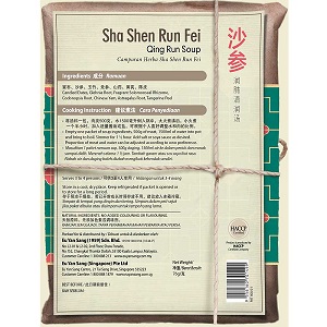 EYS Sha Shen Run Fei Qing Run Soup