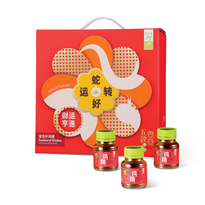 (CNY Gift box) Essence Of Chicken With Ginkgo Biloba Extract