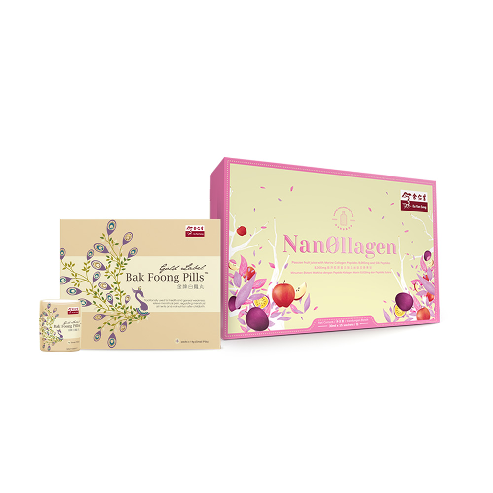 Bak Foong Pills 14gm*6 packs (S) + Nan0llagen