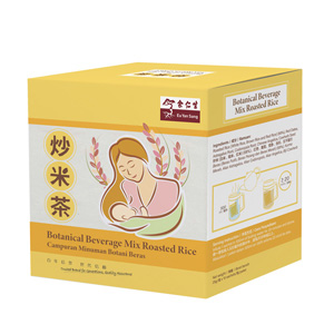 EYS Roasted Rice Tea Mix