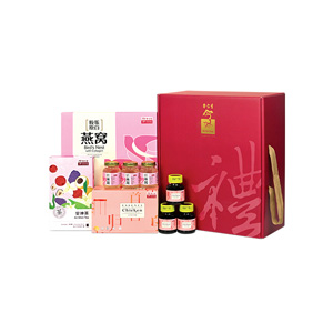 Parents Day Giftset - Filial & Love
