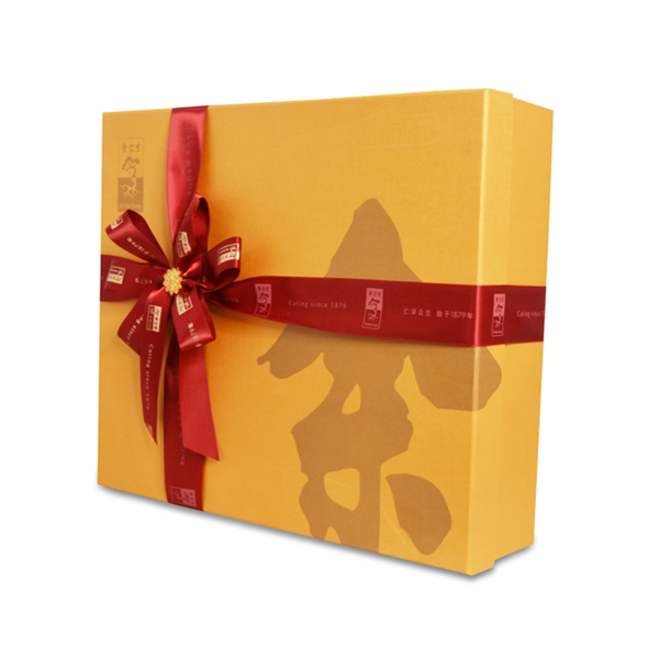 Gift of Wellness Gift Box