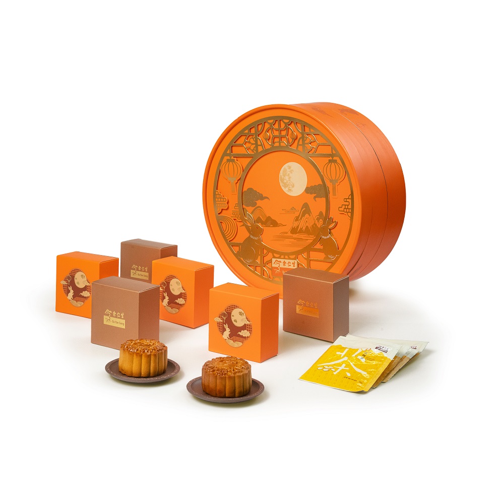 (Pre-order) EYS Moon Cake Gift Set-Autumn Moment