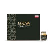 EYS Premium Masia Bird's Nest