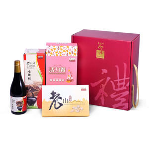 Respect & Love Gift Box