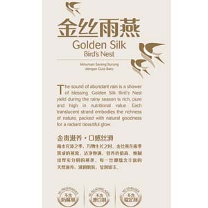 EYS Golden Silk Bird's Nest