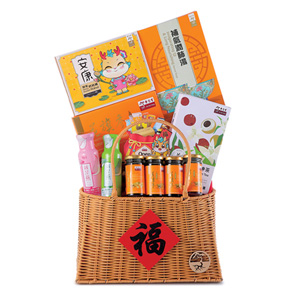 eStore Exclusive CNY Hamper - Blissful Oasis